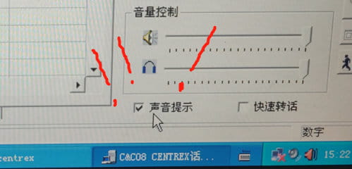 华为话务台C803CTX/C802CTX